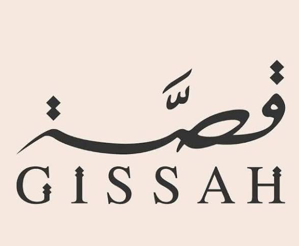 Gissah