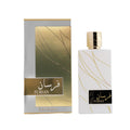 Khadlaj - Fursan White