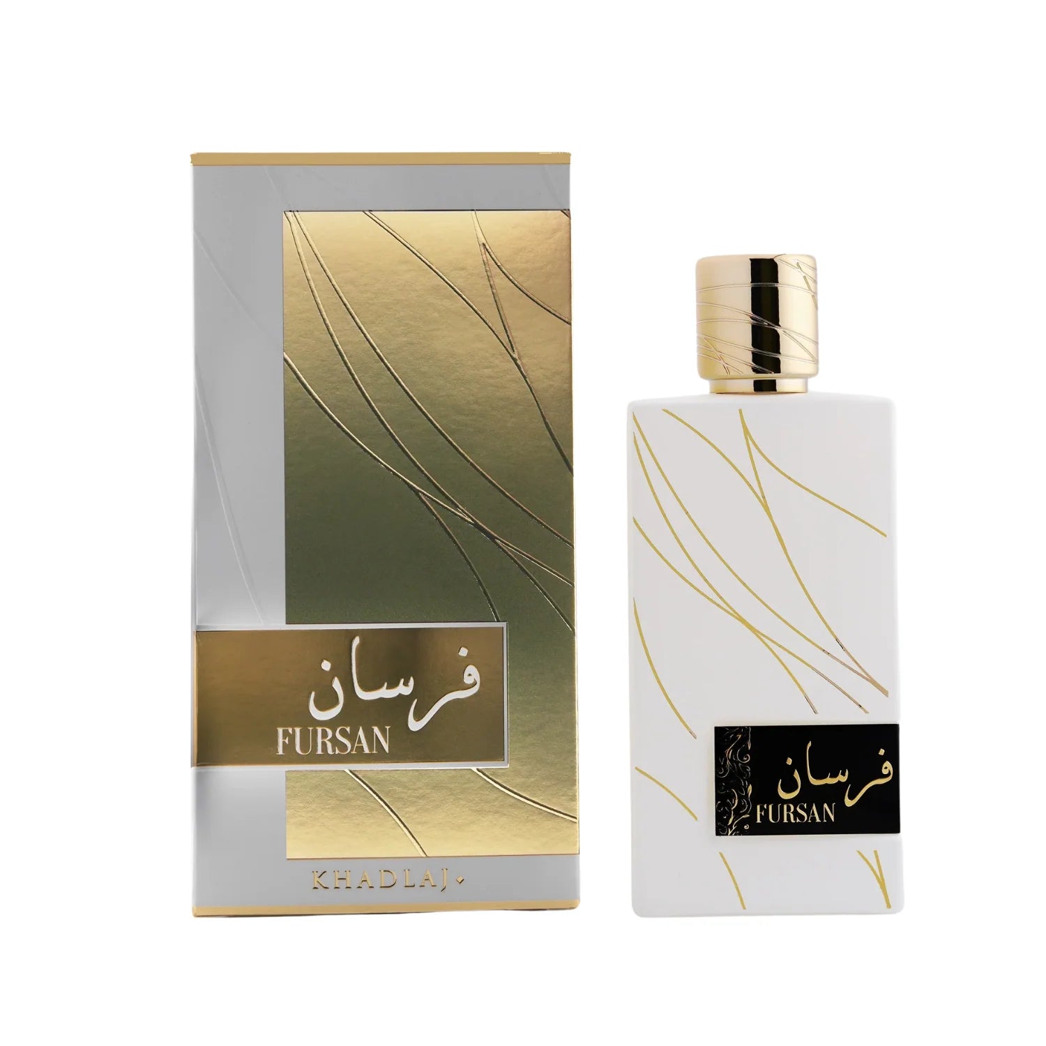 Khadlaj - Fursan White